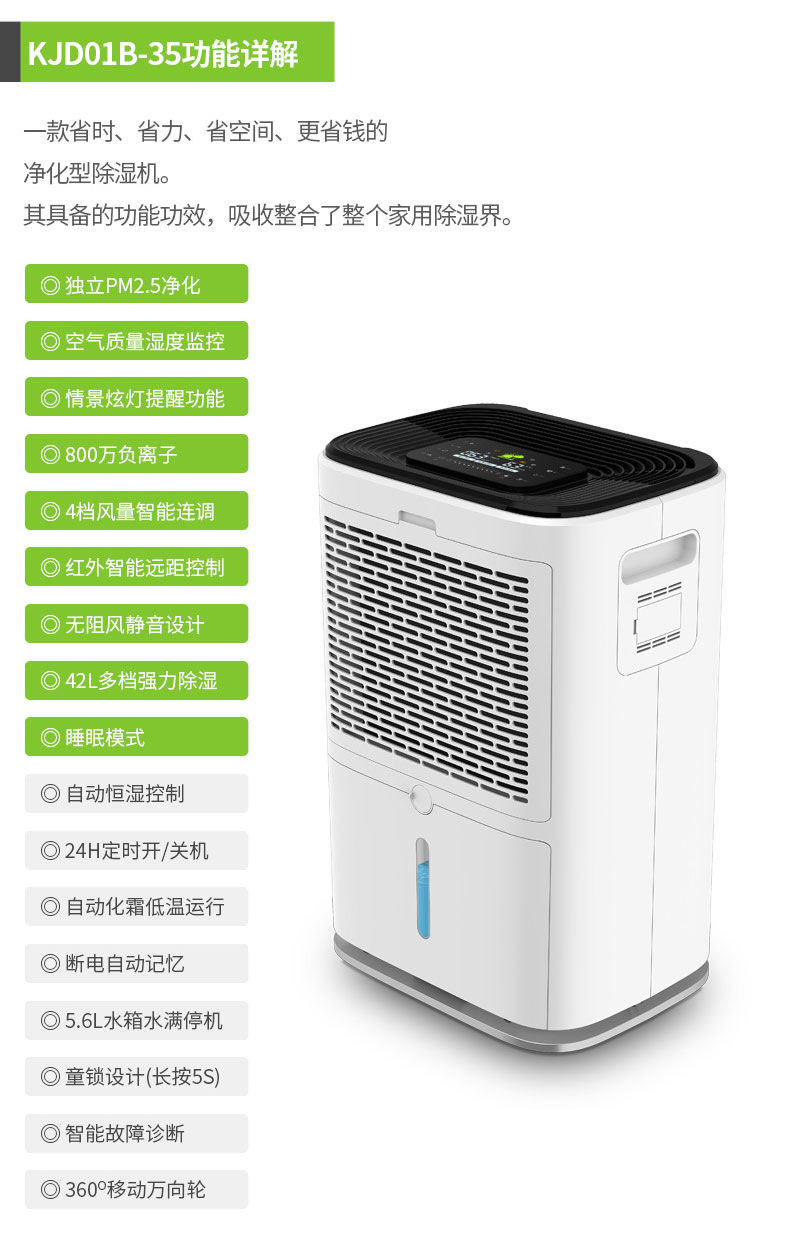 家用91看片软件大全19