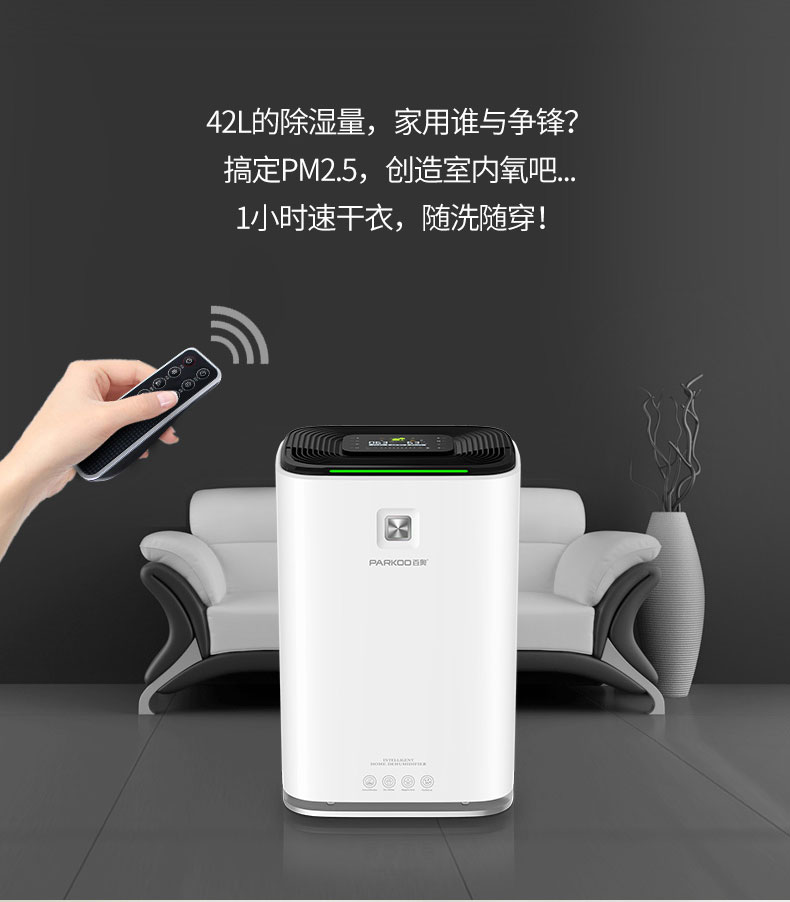 家用91看片软件大全01