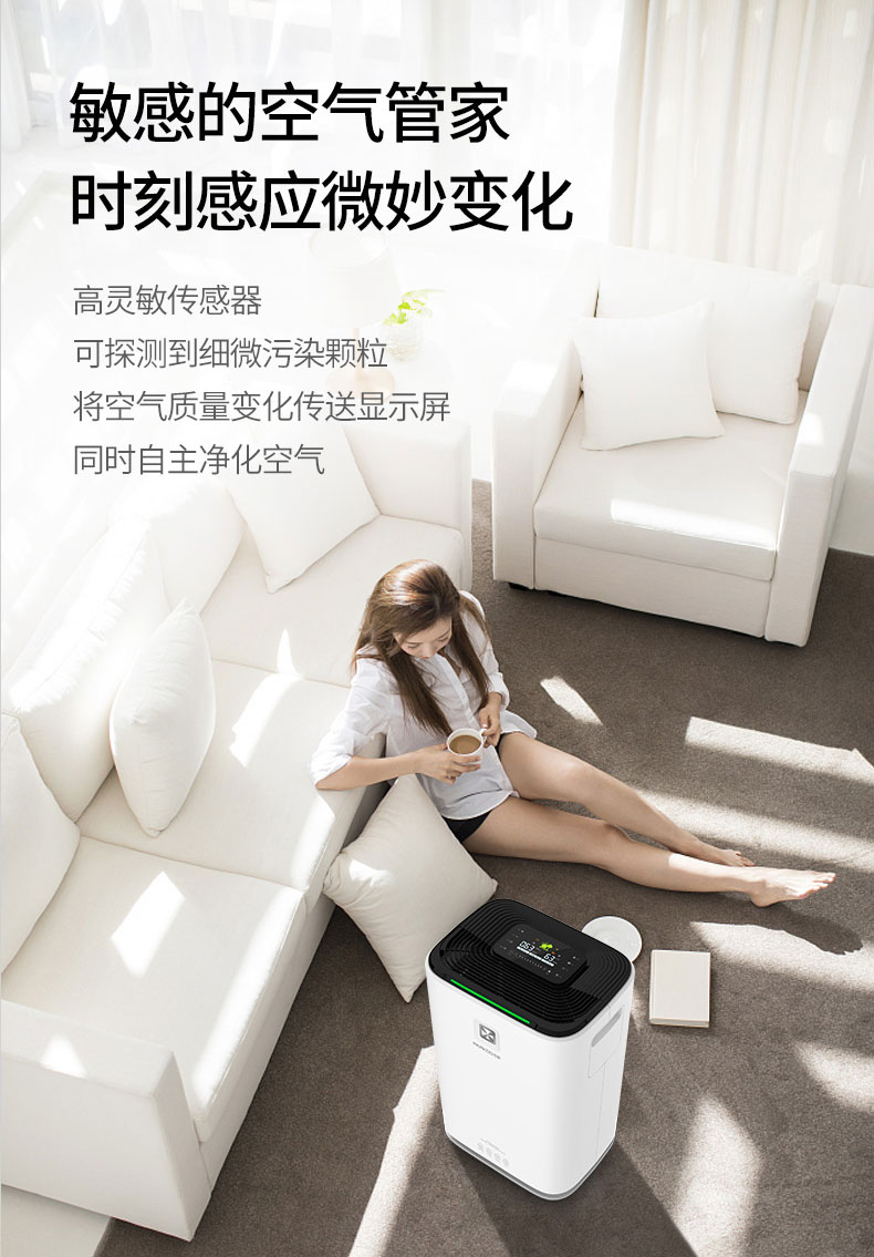 家用91看片软件大全05