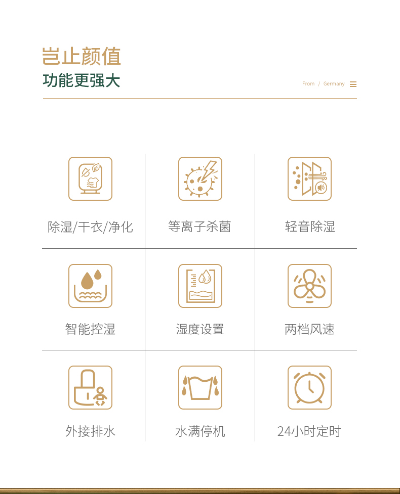 家用91看片软件大全05