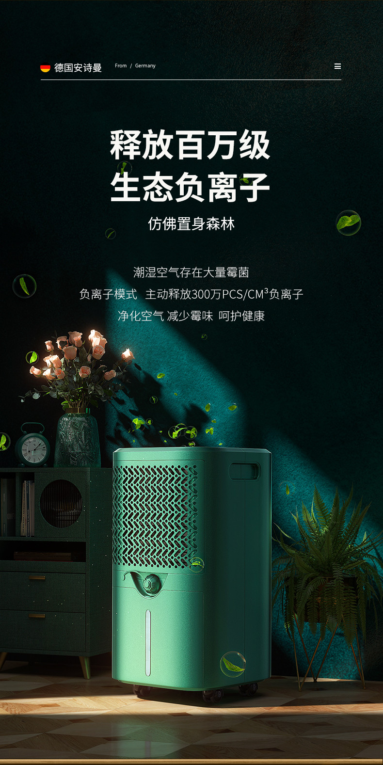 家用91看片软件大全12