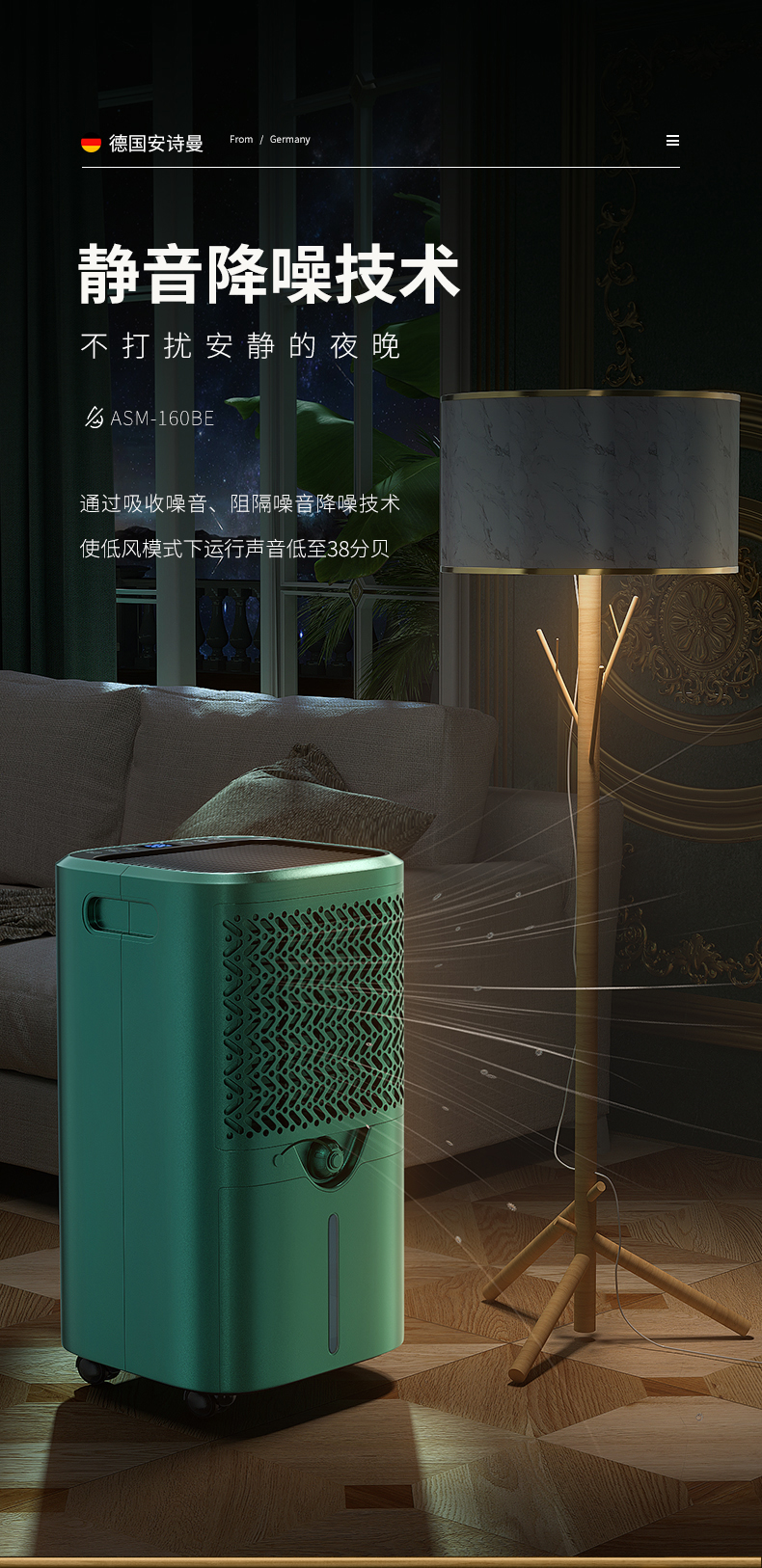家用91看片软件大全11