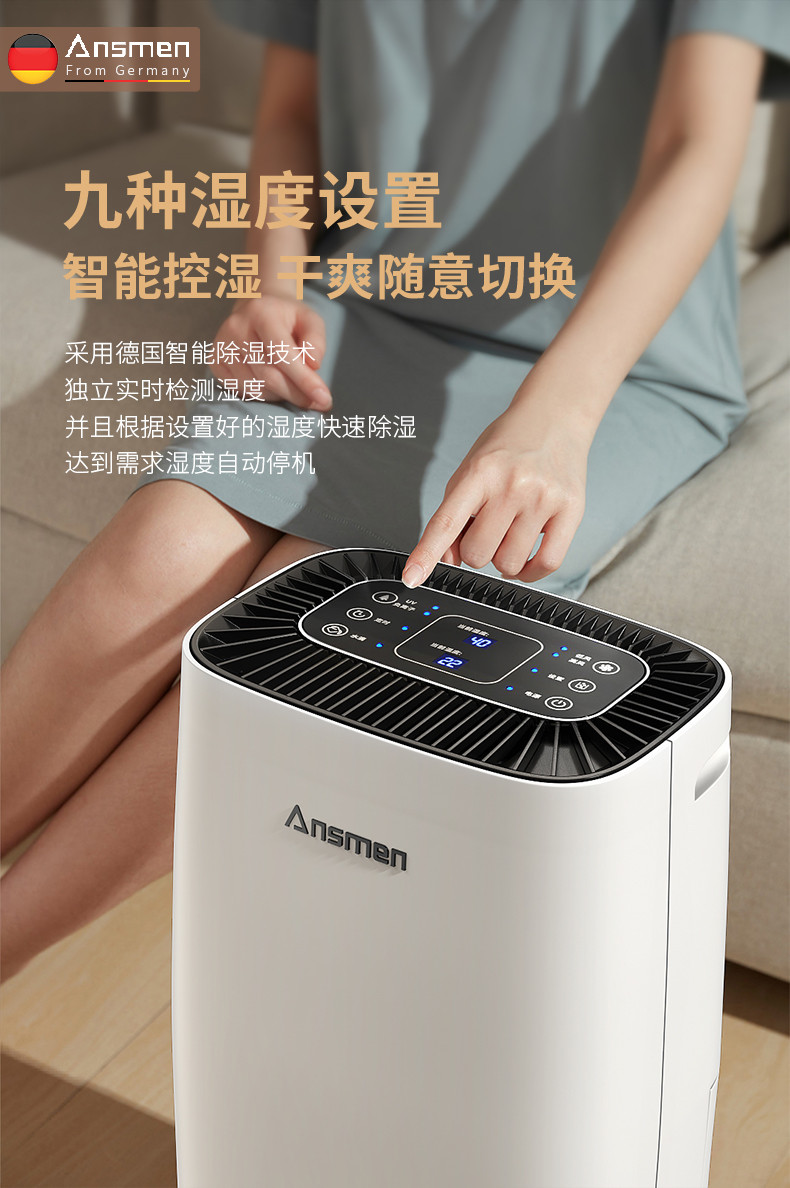 家用91看片软件大全07