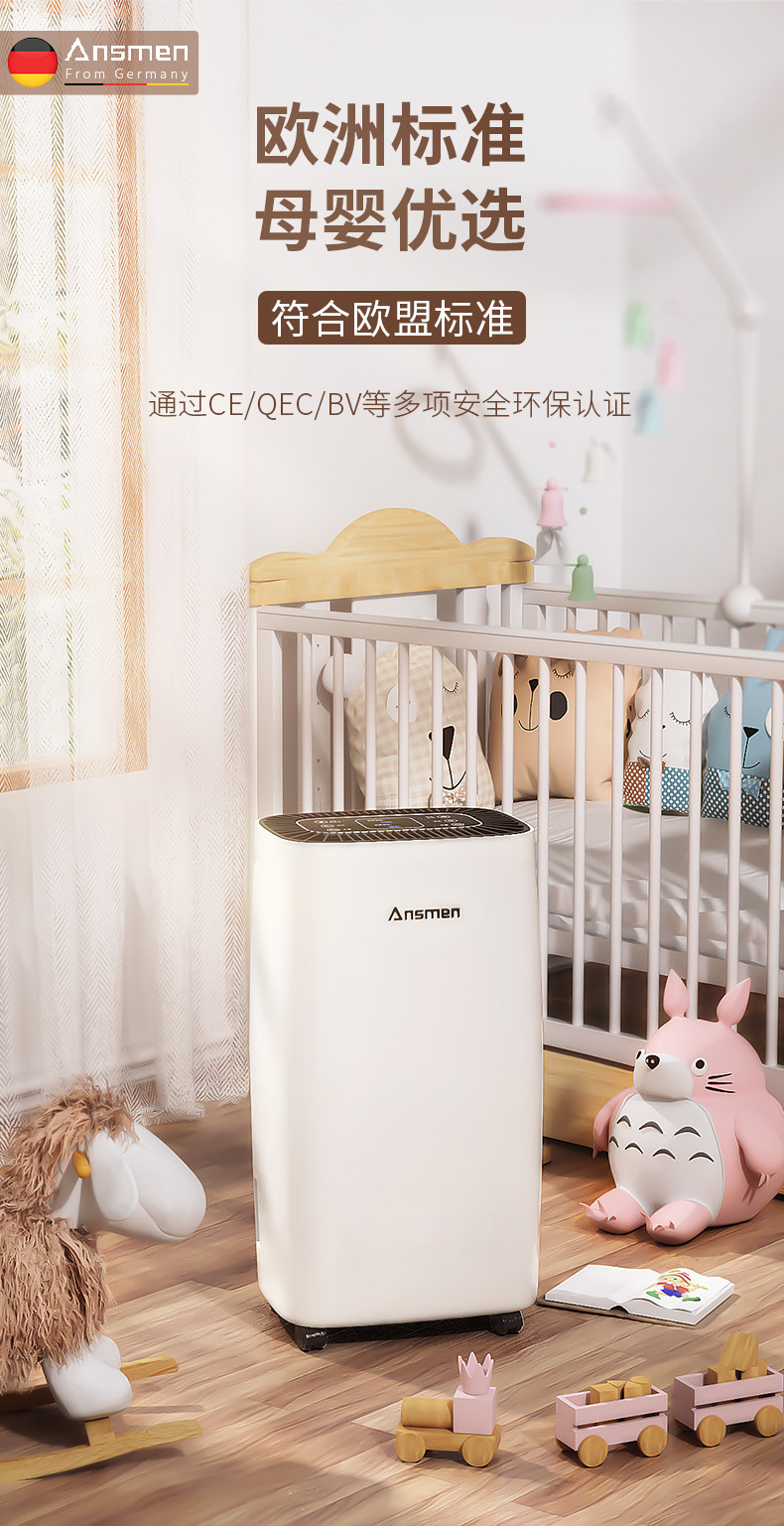 家用91看片软件大全06
