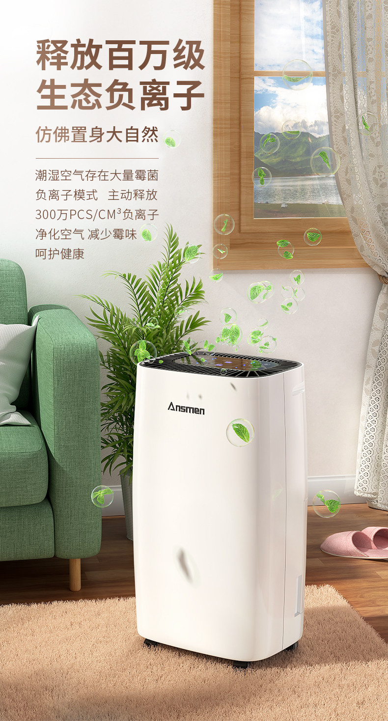 家用91看片软件大全12