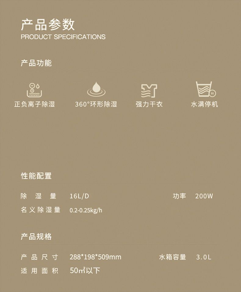 家用91看片软件大全14