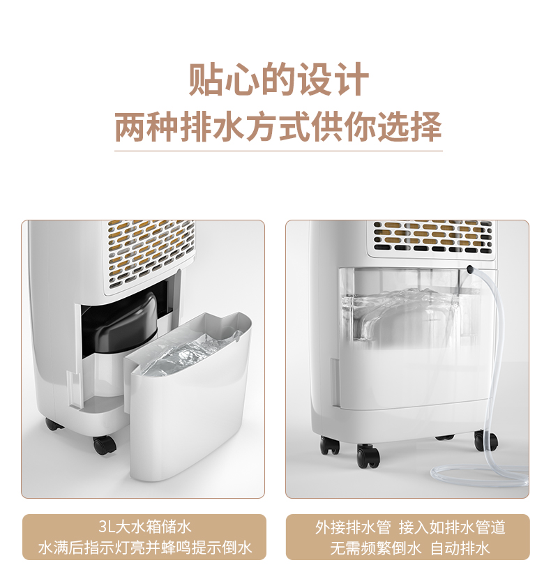 家用91看片软件大全13