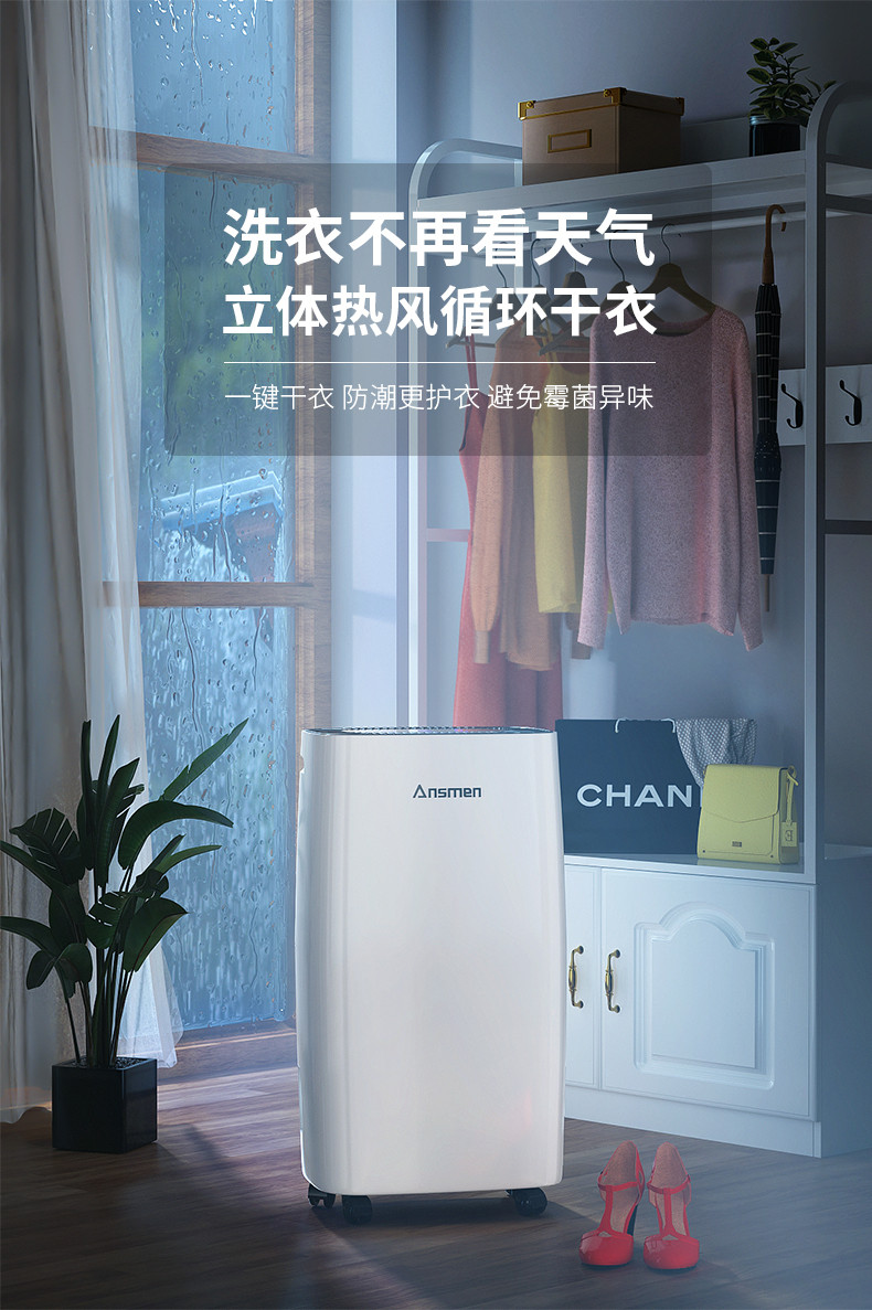 家用91看片软件大全09
