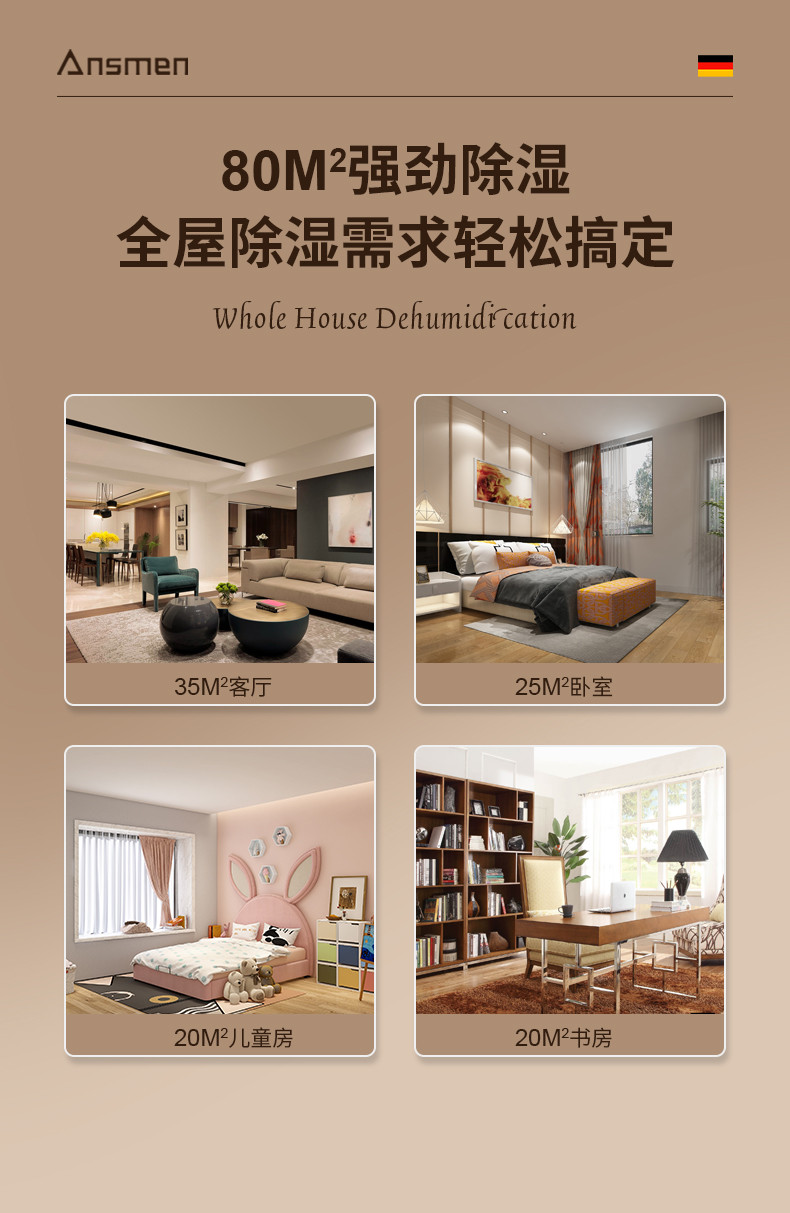 家用91看片软件大全3