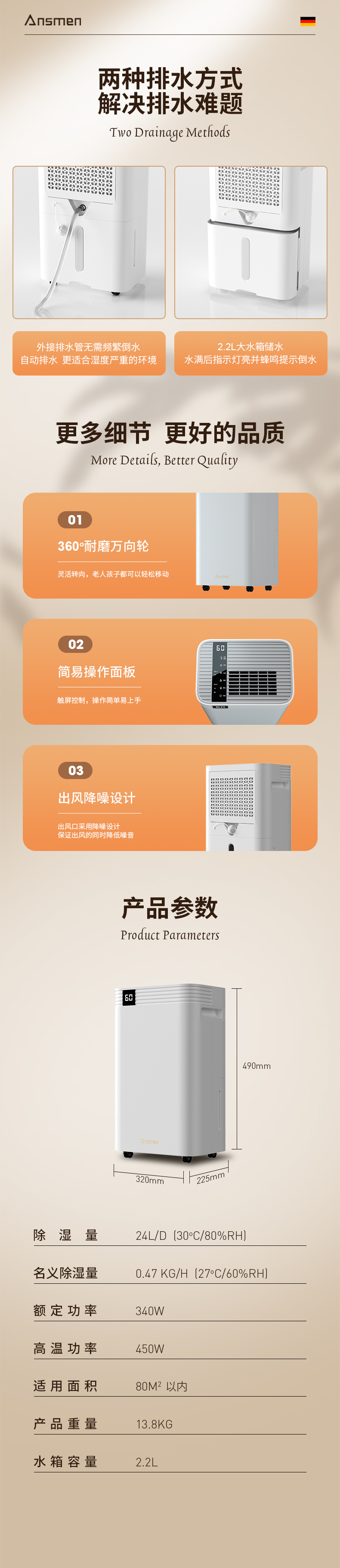 家用91看片软件大全9