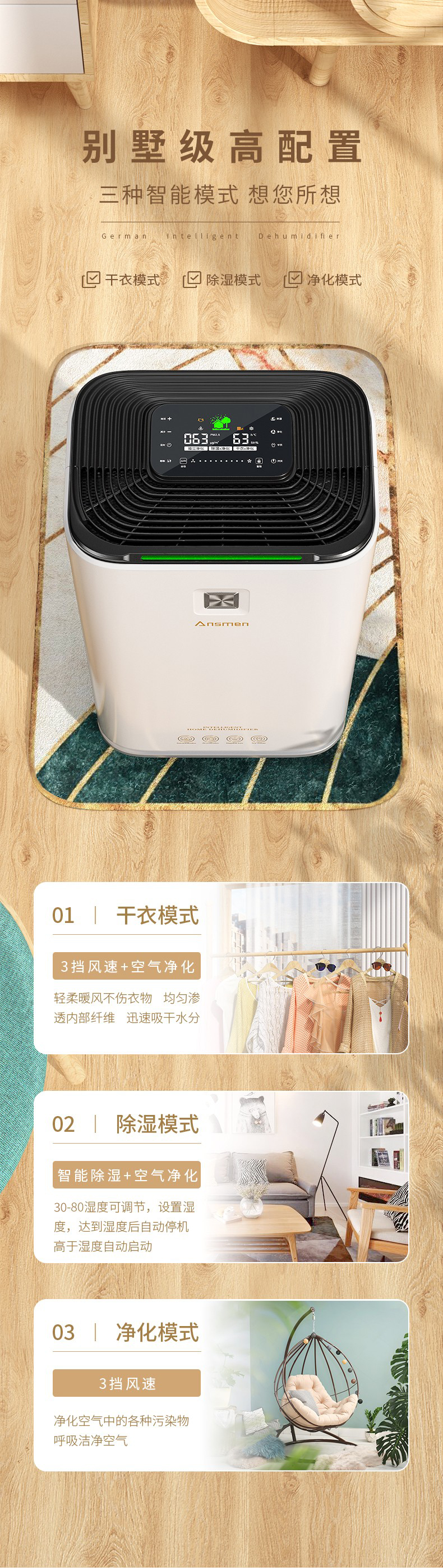 家用91看片软件大全03