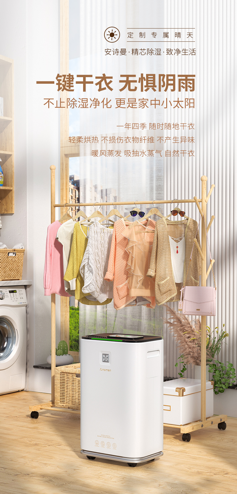家用91看片软件大全08