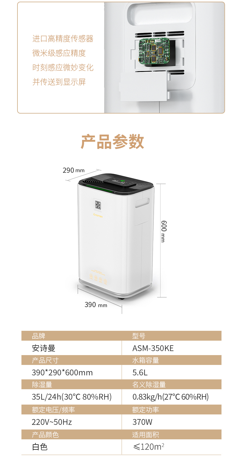 家用91看片软件大全012