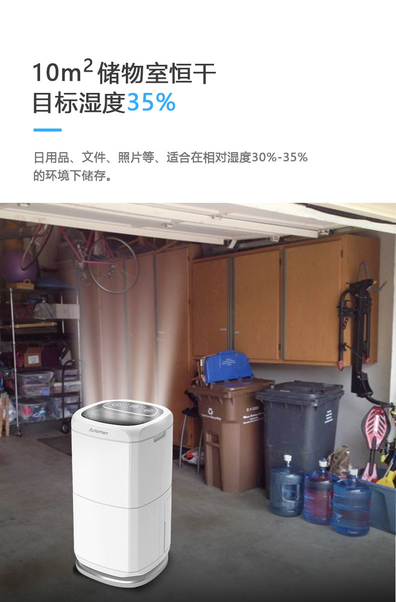 家用91看片软件大全05