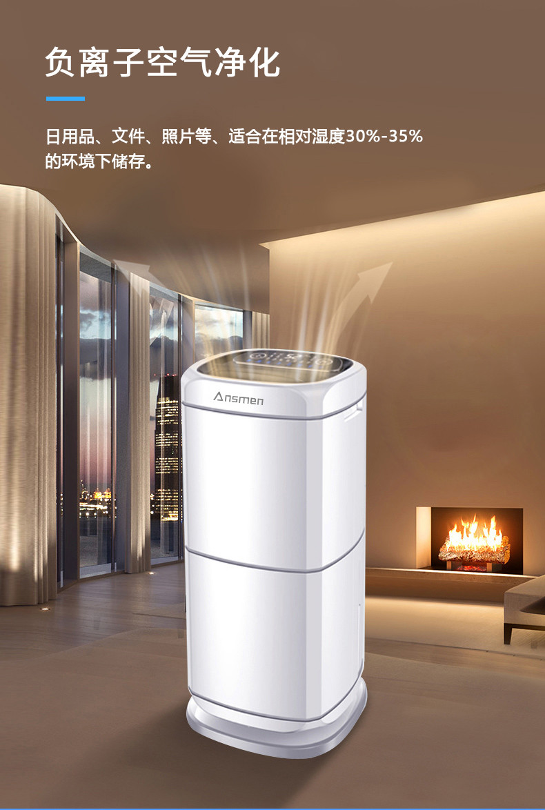 家用91看片软件大全08