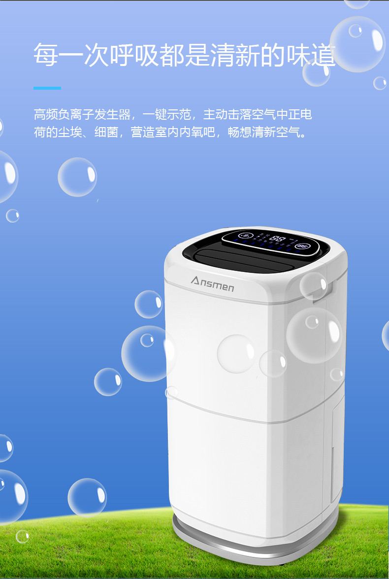 家用91看片软件大全13