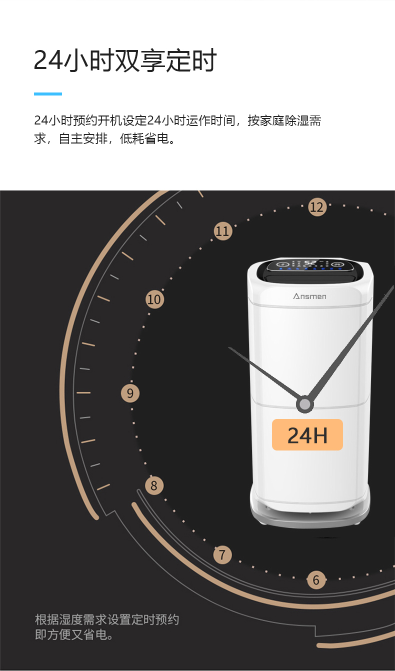 家用91看片软件大全16