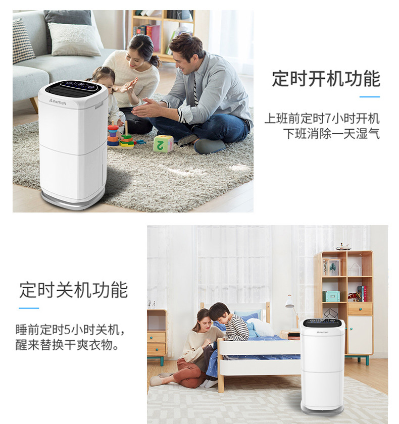 家用91看片软件大全17