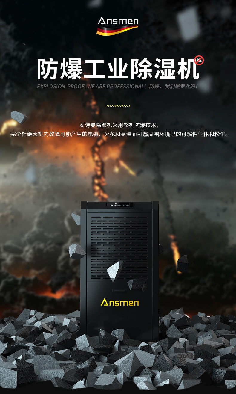 防爆91看片软件大全c60_01