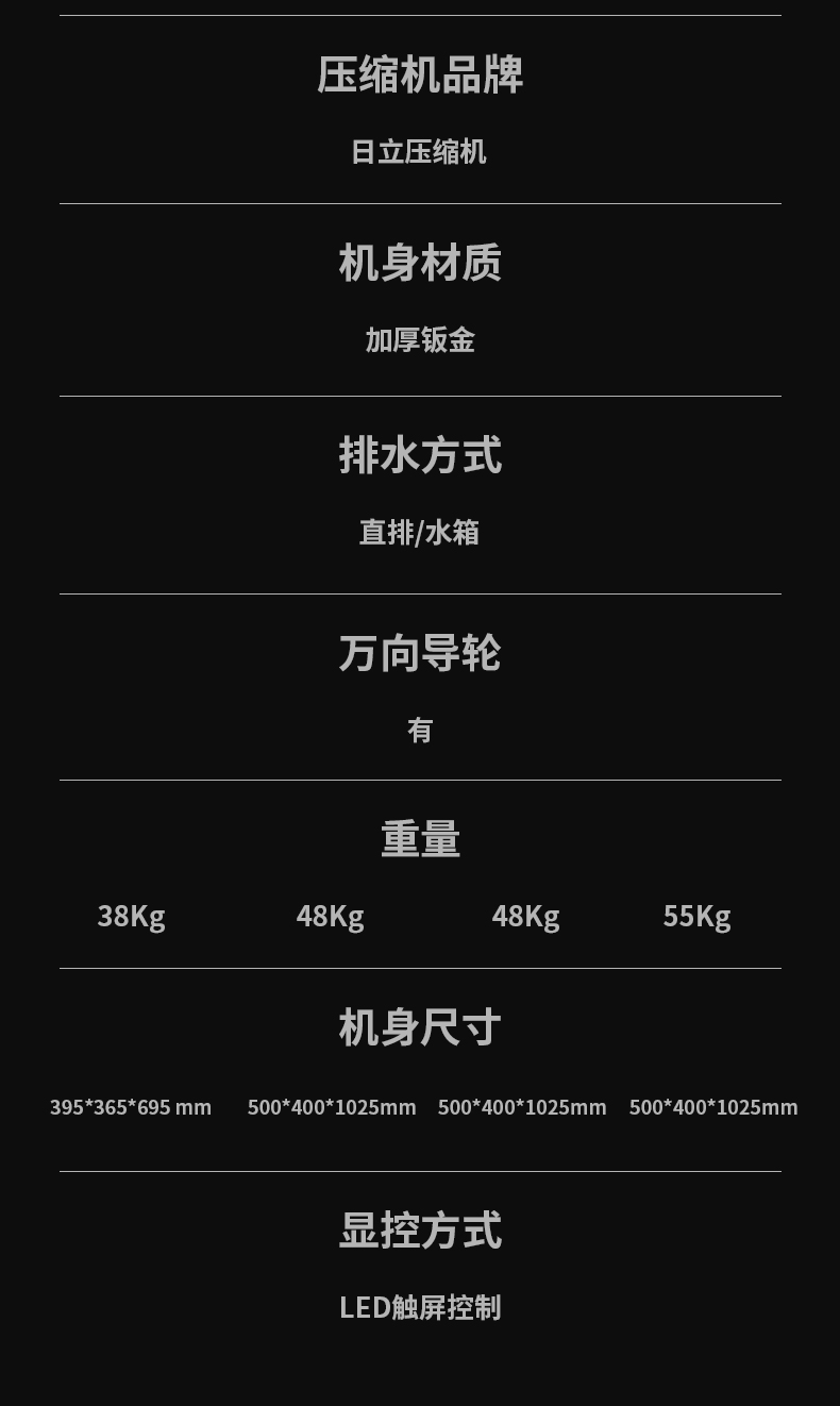 防爆91看片软件大全c60_13