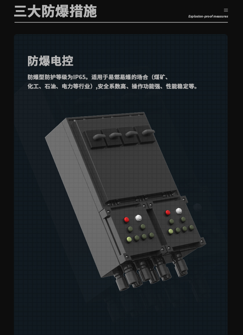 防爆91看片软件大全c60_08
