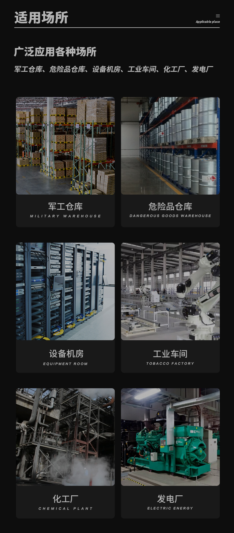 防爆91看片软件大全c60_03