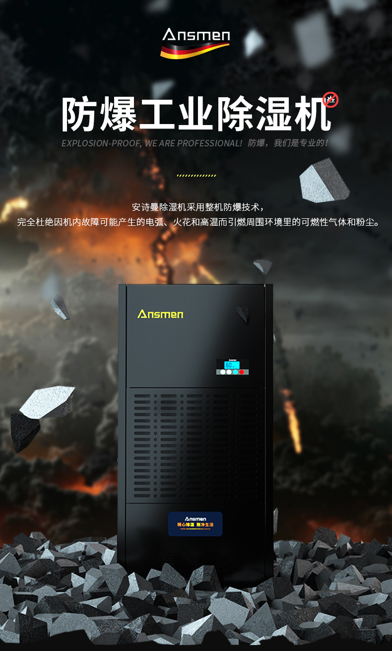 防爆91看片软件大全C168 (1)